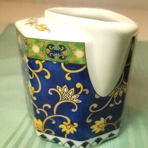The Toscany Collection Japan Cobalt Blue & Gold Floral Porcelain Creamer 1980s